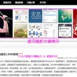 2024年香港历史开奖记录查询结果图